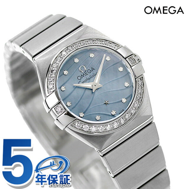 オメガ コンステレーション 24mm クオーツ 腕時計 ブランド レディース ダイヤモンド OMEGA 123.15.24.60.57.001 アナログ ブルーシェル スイス製 123-15-24-60-57-001