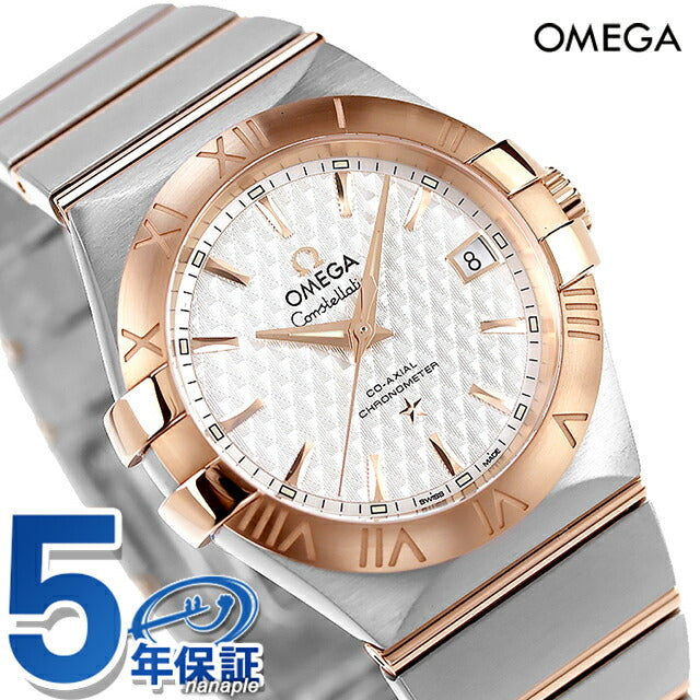 オメガ コンステレーション 35mm 自動巻き 機械式 腕時計 ブランド メンズ OMEGA 123.20.35.20.02.005 アナログ シルバー レッドゴールド 赤 スイス製 123-20-35-20-02-005