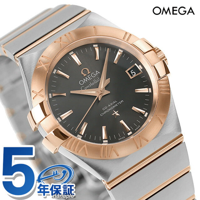 オメガ コンステレーション 34mm 自動巻き 機械式 腕時計 ブランド メンズ OMEGA 123.20.35.20.06.002 アナログ グレー レッドゴールド 赤 スイス製 123-20-35-20-06-002