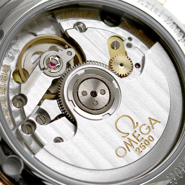 オメガ コンステレーション ブラッシュ 24MM レディース 123.20.24.60.57.002 腕時計 123-20-24-60-57-002