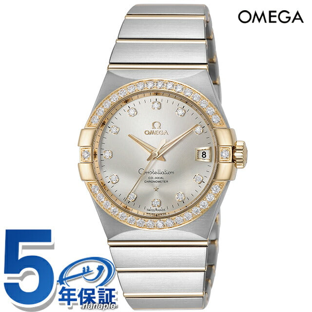 オメガ コンステレーション 38mm 自動巻き 腕時計 ブランド メンズ ダイヤモンド OMEGA 123.25.38.21.52.002 アナログ シルバー 123-25-38-21-52-002