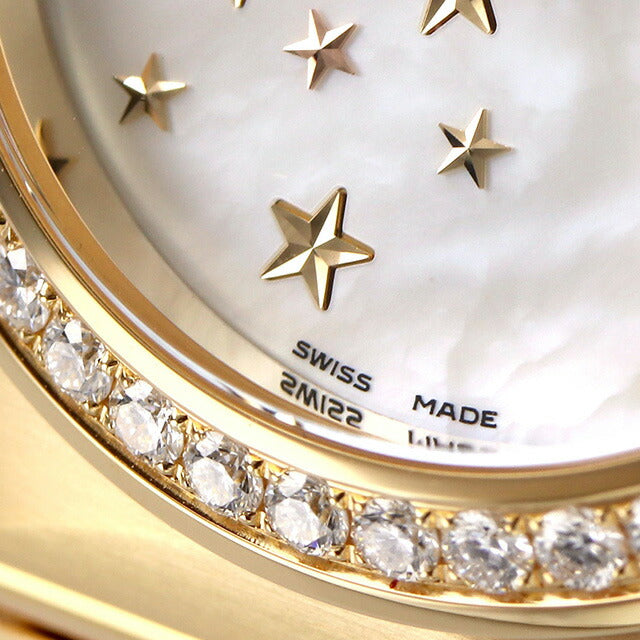 オメガ コンステレーション コーアクシャル クロノメーター 27mm 自動巻き 腕時計 ブランド レディース 18K 18金 OMEGA 123.55.27.20.05.001 123-55-27-20-05-001