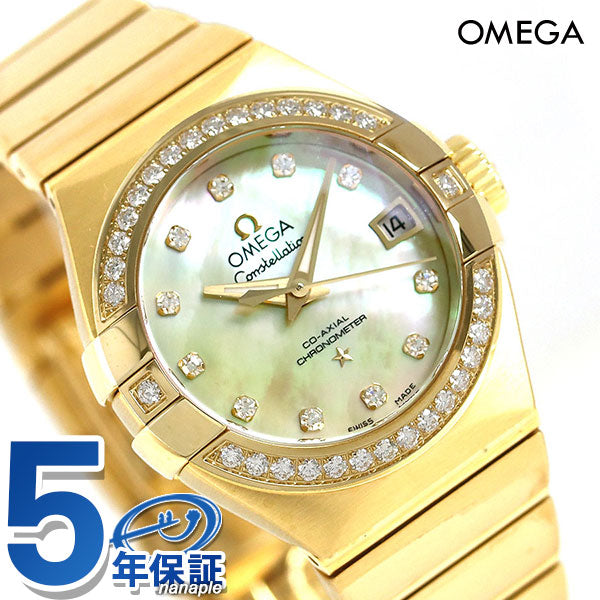 オメガ コンステレーション 27mm 自動巻き レディース 123.55.27.20.57.002 OMEGA 腕時計 ブランド 新品 123-55-27-20-57-002