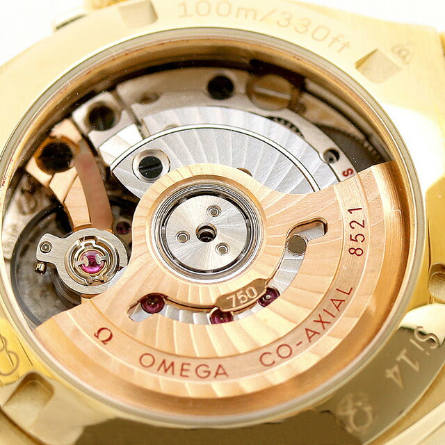 オメガ コンステレーション 27mm 自動巻き レディース 123.55.27.20.57.002 OMEGA 腕時計 ブランド 新品 123-55-27-20-57-002