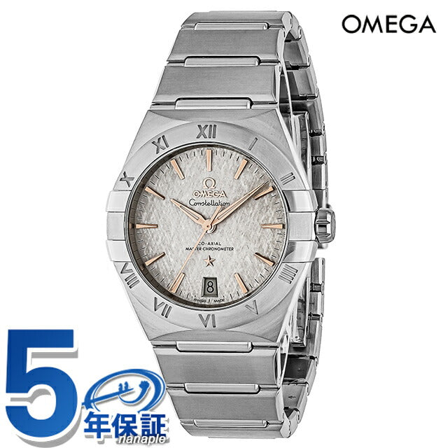 オメガ コンステレーション 36mm 自動巻き 腕時計 ブランド メンズ OMEGA 131.10.36.20.06.001 アナログ グレー スイス製 131-10-36-20-06-001