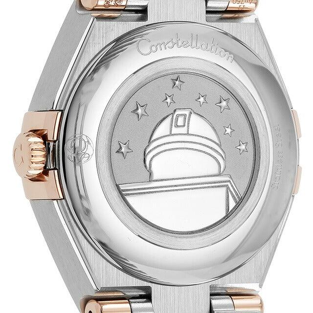 オメガ コンステレーション マンハッタン 26mm クオーツ 腕時計 レディース OMEGA 131.20.25.60.05.001 アナログ ホワイトシェル セドナゴールド 白 スイス製 131-20-25-60-05-001