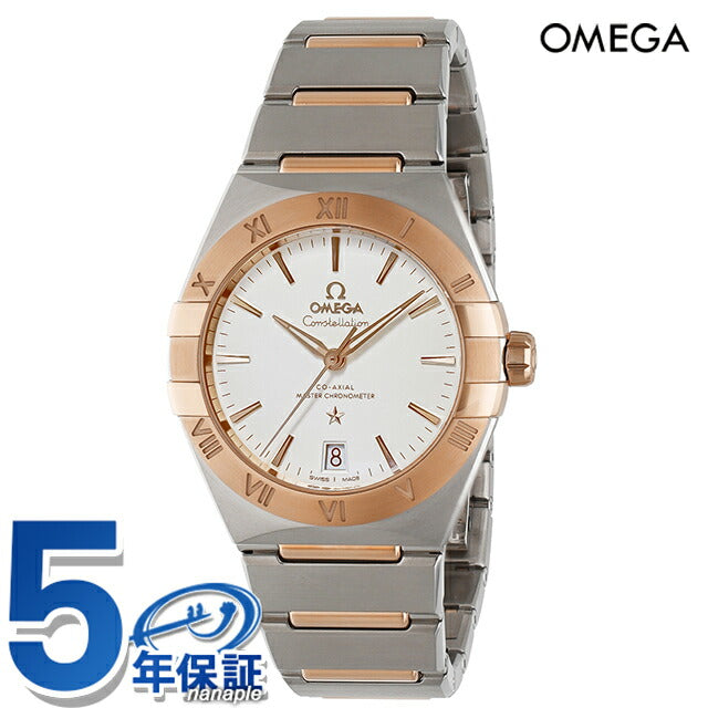 オメガ コンステレーション 36mm 自動巻き 腕時計 ブランド メンズ OMEGA 131.20.36.20.02.001 アナログ シルバー セドナゴールド 131-20-36-20-02-001