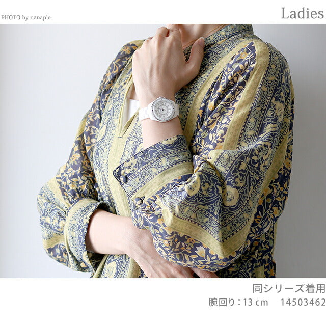 コーチ プレストン クオーツ 腕時計 ブランド レディース COACH 14503805 アナログ ブラック 黒 14503805