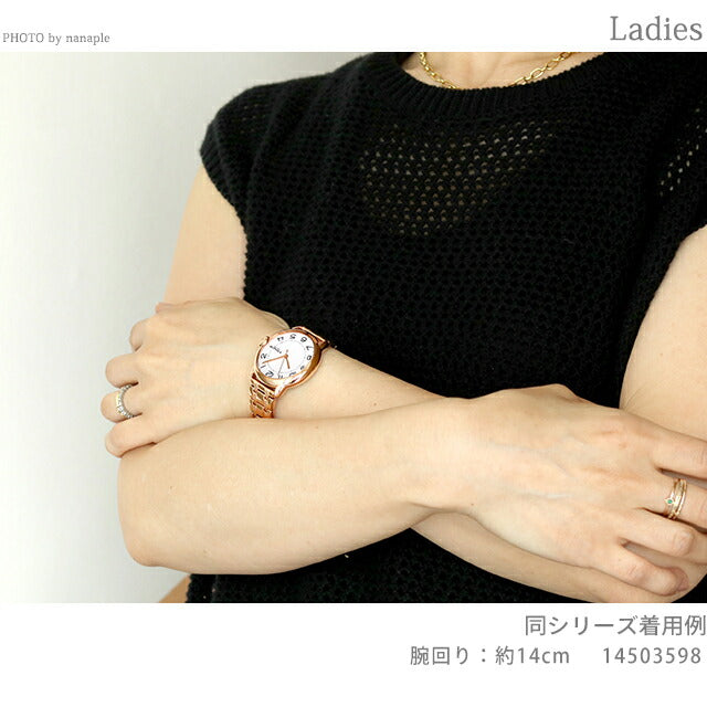 コーチ ARDEN クオーツ 腕時計 ブランド レディース COACH 14503607 アナログ ホワイト ブラウン 白 14503607