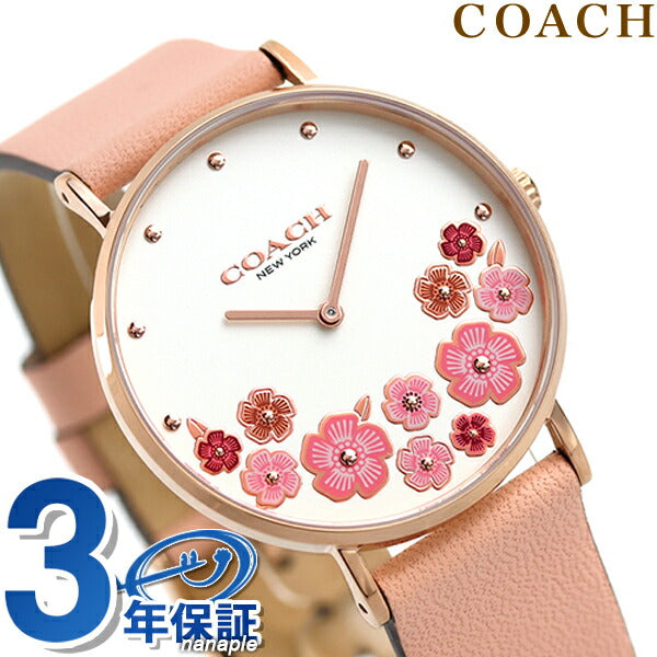 コーチ 腕時計 ブランド レディース ペリー 36mm 花 クオーツ 14503770 ホワイト ピンク 14503770