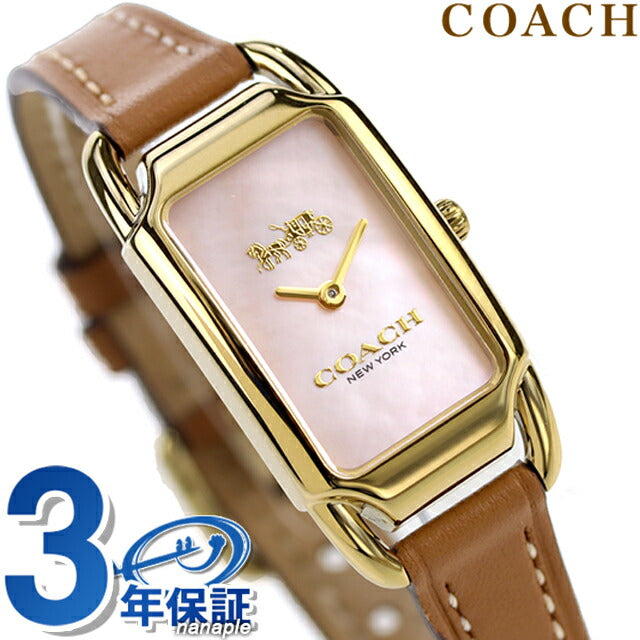 コーチ CADIE クオーツ 腕時計 ブランド レディース COACH 14504038 アナログ ホワイトシェル ベージュ 白 14504038