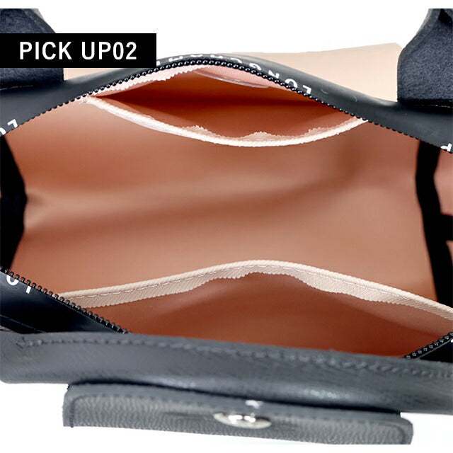 ロンシャン ショルダーバッグ レディース ブランド LONGCHAMP プリアージュ エナジー XS トップハンドルバッグ ハンドバッグ 2WAY 1500-HSR-542