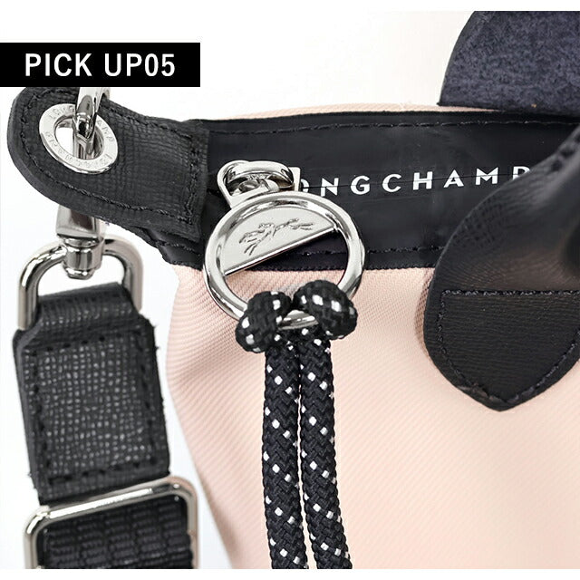 ロンシャン ショルダーバッグ レディース ブランド LONGCHAMP プリアージュ エナジー XS トップハンドルバッグ ハンドバッグ 2WAY 1500-HSR-542