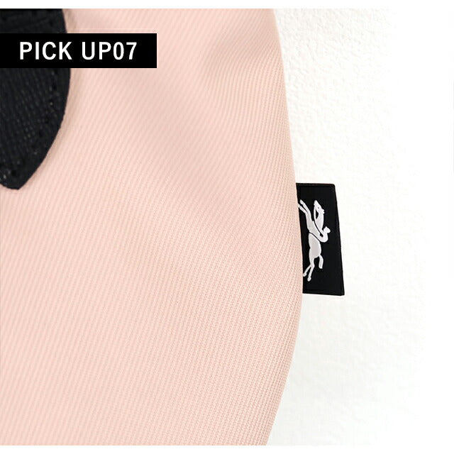 ロンシャン ショルダーバッグ レディース ブランド LONGCHAMP プリアージュ エナジー XS トップハンドルバッグ ハンドバッグ 2WAY 1500-HSR-542