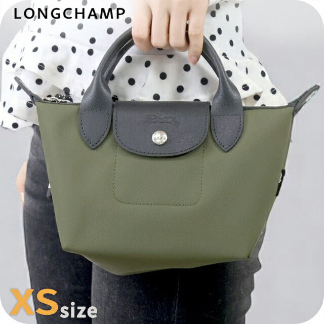 ロンシャン ショルダーバッグ レディース ブランド LONGCHAMP プリアージュ エナジー XS トップハンドルバッグ ハンドバッグ 2WAY 1500-HSR-892