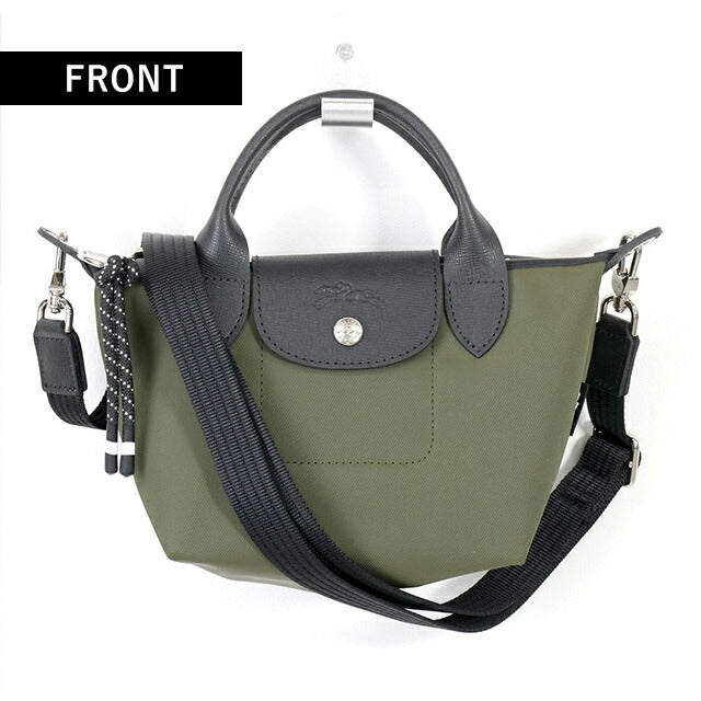 ロンシャン ショルダーバッグ レディース ブランド LONGCHAMP プリアージュ エナジー XS トップハンドルバッグ ハンドバッグ 2WAY 1500-HSR-892