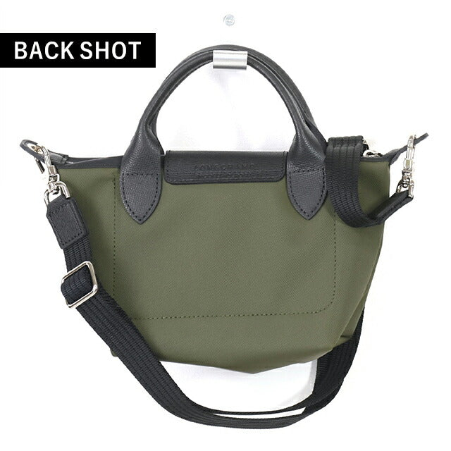 ロンシャン ショルダーバッグ レディース ブランド LONGCHAMP プリアージュ エナジー XS トップハンドルバッグ ハンドバッグ 2WAY 1500-HSR-892