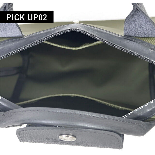 ロンシャン ショルダーバッグ レディース ブランド LONGCHAMP プリアージュ エナジー XS トップハンドルバッグ ハンドバッグ 2WAY 1500-HSR-892