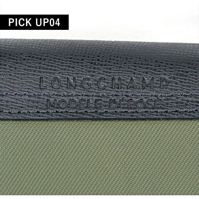 ロンシャン ショルダーバッグ レディース ブランド LONGCHAMP プリアージュ エナジー XS トップハンドルバッグ ハンドバッグ 2WAY 1500-HSR-892
