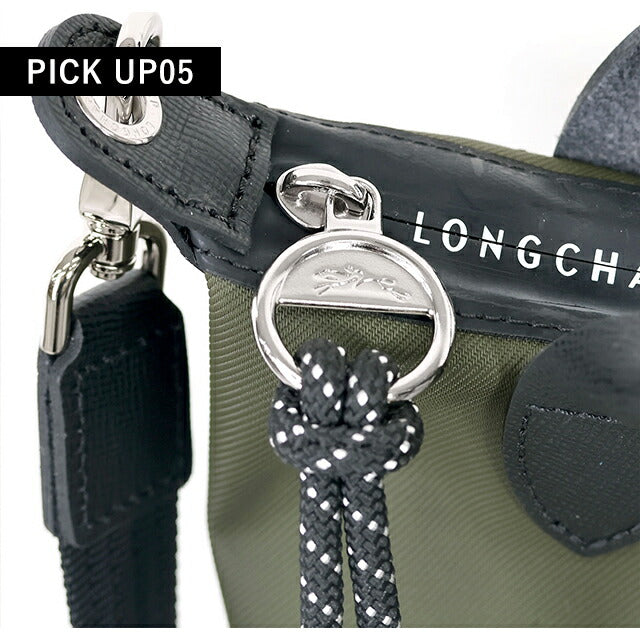 ロンシャン ショルダーバッグ レディース ブランド LONGCHAMP プリアージュ エナジー XS トップハンドルバッグ ハンドバッグ 2WAY 1500-HSR-892