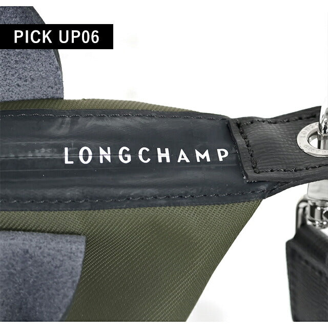 ロンシャン ショルダーバッグ レディース ブランド LONGCHAMP プリアージュ エナジー XS トップハンドルバッグ ハンドバッグ 2WAY 1500-HSR-892