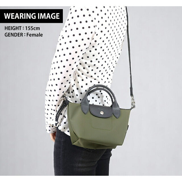 ロンシャン ショルダーバッグ レディース ブランド LONGCHAMP プリアージュ エナジー XS トップハンドルバッグ ハンドバッグ 2WAY 1500-HSR-892