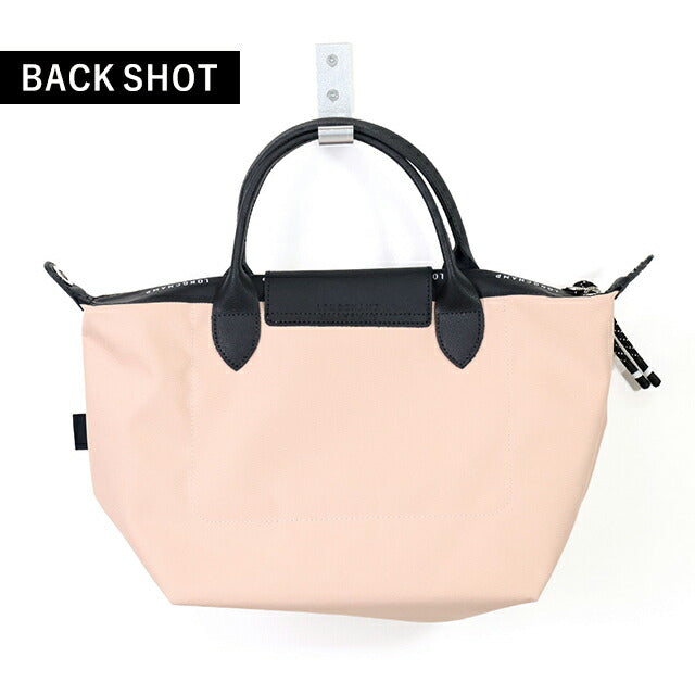 ロンシャン ショルダーバッグ レディース ブランド LONGCHAMP プリアージュ エナジー S トップハンドルバッグ ハンドバッグ 2WAY 1512-HSR-542