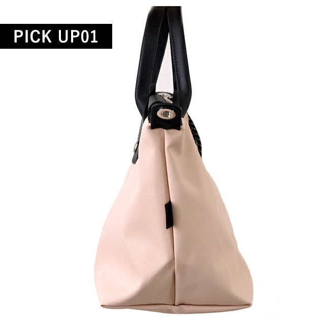 ロンシャン ショルダーバッグ レディース ブランド LONGCHAMP プリアージュ エナジー S トップハンドルバッグ ハンドバッグ 2WAY 1512-HSR-542