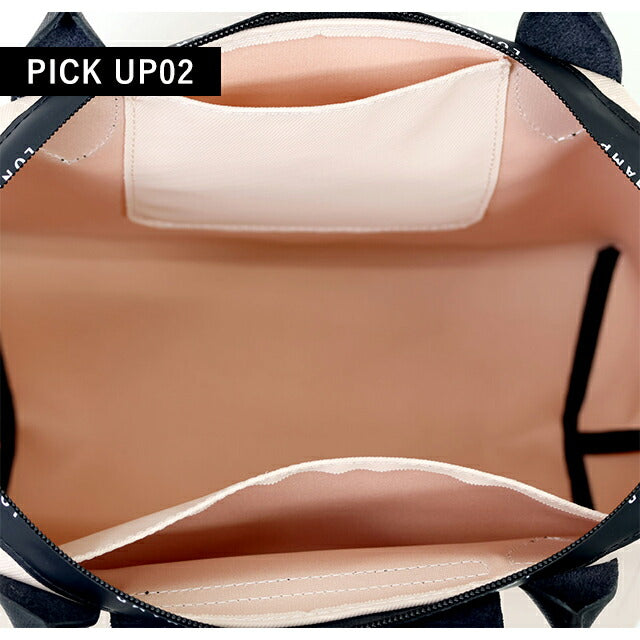 ロンシャン ショルダーバッグ レディース ブランド LONGCHAMP プリアージュ エナジー S トップハンドルバッグ ハンドバッグ 2WAY 1512-HSR-542