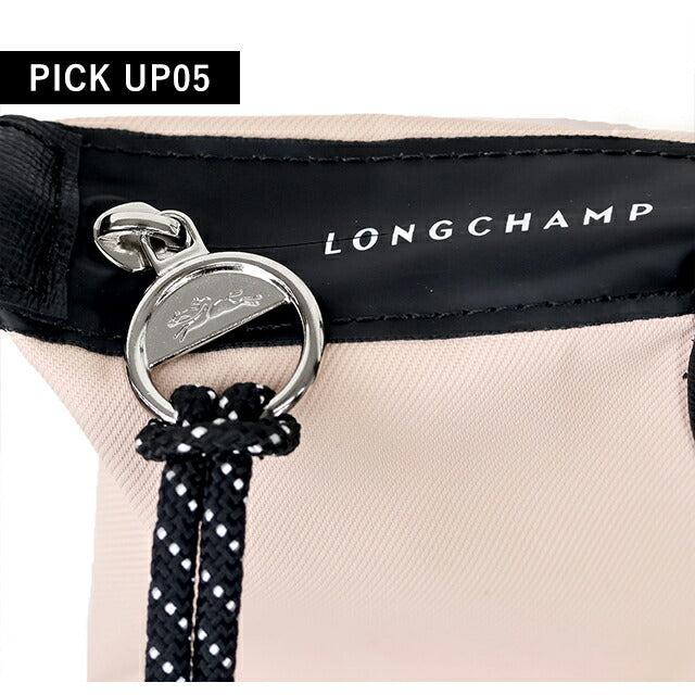 ロンシャン ショルダーバッグ レディース ブランド LONGCHAMP プリアージュ エナジー S トップハンドルバッグ ハンドバッグ 2WAY 1512-HSR-542