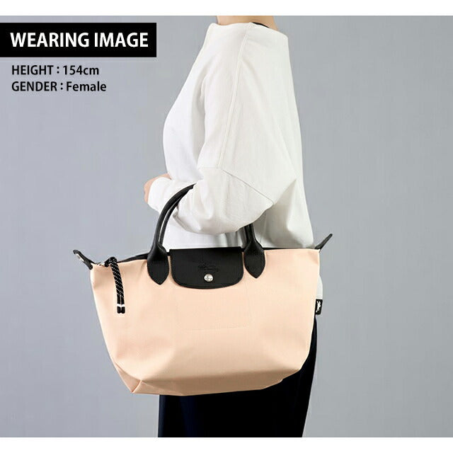 ロンシャン ショルダーバッグ レディース ブランド LONGCHAMP プリアージュ エナジー S トップハンドルバッグ ハンドバッグ 2WAY 1512-HSR-542