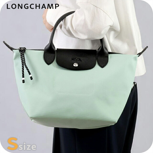ロンシャン ショルダーバッグ レディース ブランド LONGCHAMP プリアージュ エナジー S トップハンドルバッグ ハンドバッグ 2WAY 1512-HSR-M07