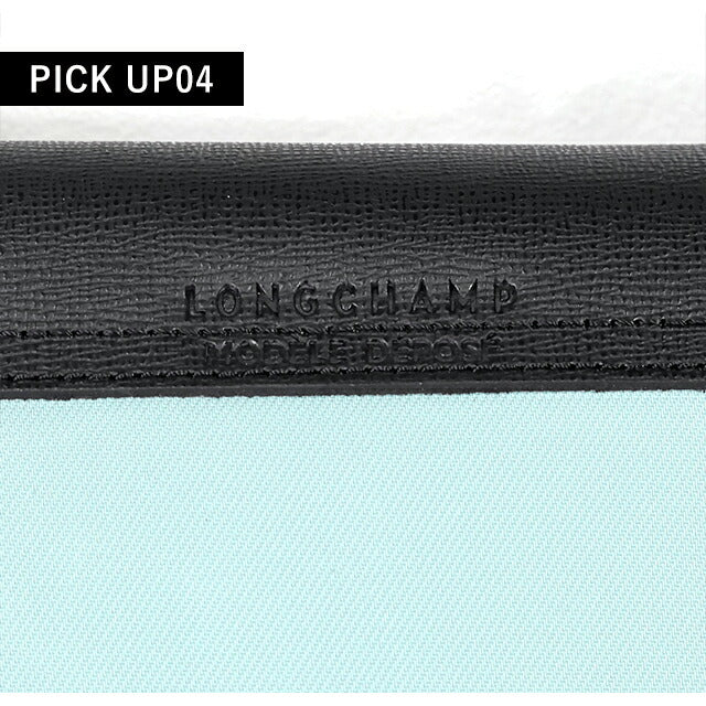 ロンシャン ショルダーバッグ レディース ブランド LONGCHAMP プリアージュ エナジー S トップハンドルバッグ ハンドバッグ 2WAY 1512-HSR-M07