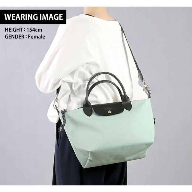 ロンシャン ショルダーバッグ レディース ブランド LONGCHAMP プリアージュ エナジー S トップハンドルバッグ ハンドバッグ 2WAY 1512-HSR-M07