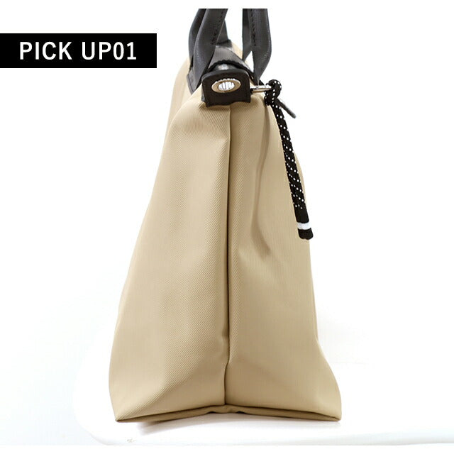 ロンシャン ショルダーバッグ レディース ブランド LONGCHAMP プリアージュ エナジー L トップハンドルバッグ ハンドバッグ 2WAY 1515-HSR-299