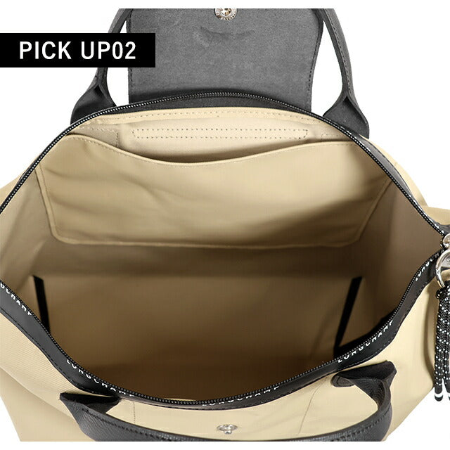 ロンシャン ショルダーバッグ レディース ブランド LONGCHAMP プリアージュ エナジー L トップハンドルバッグ ハンドバッグ 2WAY 1515-HSR-299