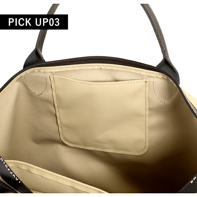 ロンシャン ショルダーバッグ レディース ブランド LONGCHAMP プリアージュ エナジー L トップハンドルバッグ ハンドバッグ 2WAY 1515-HSR-299