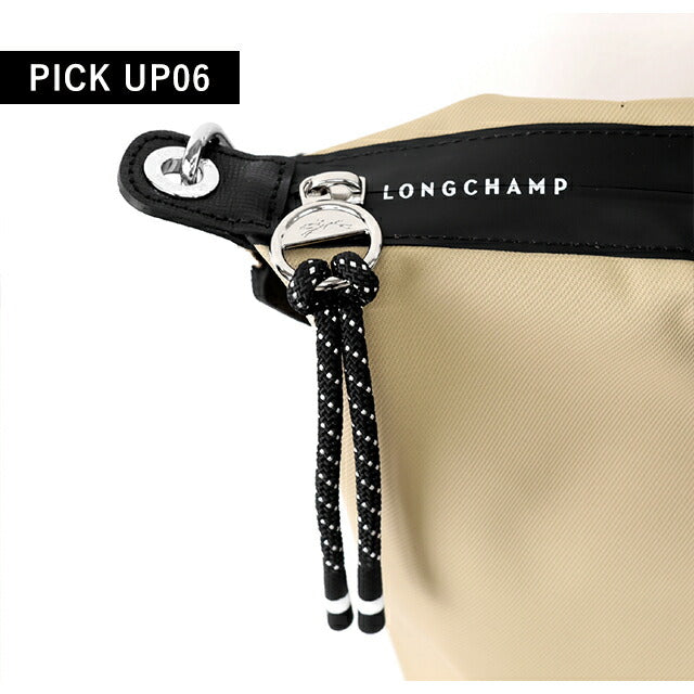 ロンシャン ショルダーバッグ レディース ブランド LONGCHAMP プリアージュ エナジー L トップハンドルバッグ ハンドバッグ 2WAY 1515-HSR-299
