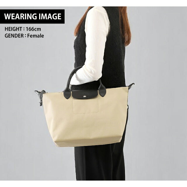 ロンシャン ショルダーバッグ レディース ブランド LONGCHAMP プリアージュ エナジー L トップハンドルバッグ ハンドバッグ 2WAY 1515-HSR-299