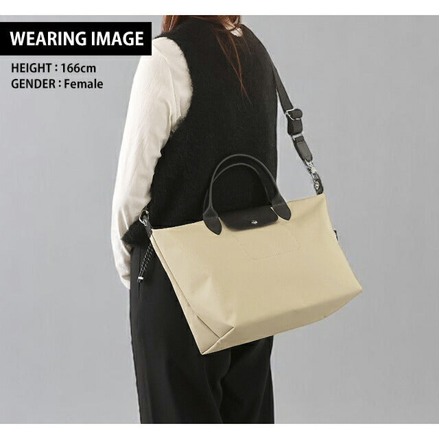 ロンシャン ショルダーバッグ レディース ブランド LONGCHAMP プリアージュ エナジー L トップハンドルバッグ ハンドバッグ 2WAY 1515-HSR-299