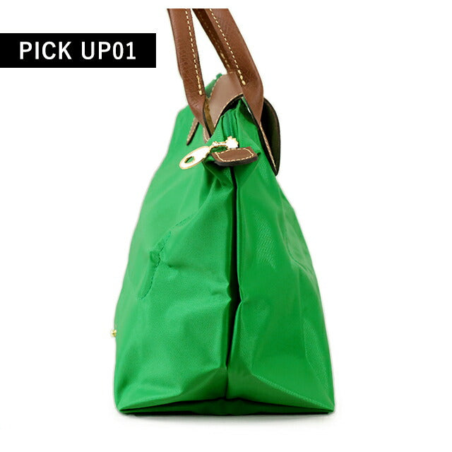 ロンシャン トートバッグ レディース ブランド LONGCHAMP プリアージュ オリジナル S トップハンドルバッグ 折り畳み 軽量 L1621089P88 グリーン バッグ 1621-089-P88