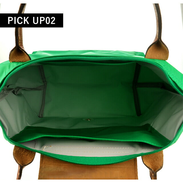 ロンシャン トートバッグ レディース ブランド LONGCHAMP プリアージュ オリジナル S トップハンドルバッグ 折り畳み 軽量 L1621089P88 グリーン バッグ 1621-089-P88