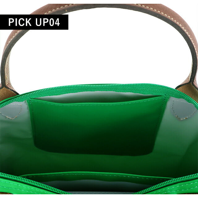 ロンシャン トートバッグ レディース ブランド LONGCHAMP プリアージュ オリジナル S トップハンドルバッグ 折り畳み 軽量 L1621089P88 グリーン バッグ 1621-089-P88