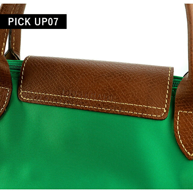 ロンシャン トートバッグ レディース ブランド LONGCHAMP プリアージュ オリジナル S トップハンドルバッグ 折り畳み 軽量 L1621089P88 グリーン バッグ 1621-089-P88