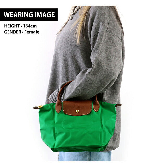 ロンシャン トートバッグ レディース ブランド LONGCHAMP プリアージュ オリジナル S トップハンドルバッグ 折り畳み 軽量 L1621089P88 グリーン バッグ 1621-089-P88