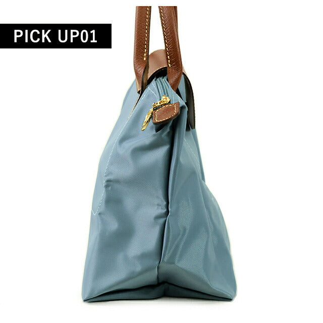 ロンシャン トートバッグ レディース ブランド LONGCHAMP プリアージュ オリジナル S トップハンドルバッグ 折り畳み 軽量 L1621089P93 ユーカリ バッグ 1621-089-P93