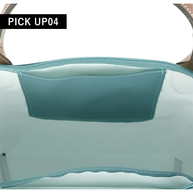 ロンシャン トートバッグ レディース ブランド LONGCHAMP プリアージュ オリジナル S トップハンドルバッグ 折り畳み 軽量 L1621089P93 ユーカリ バッグ 1621-089-P93