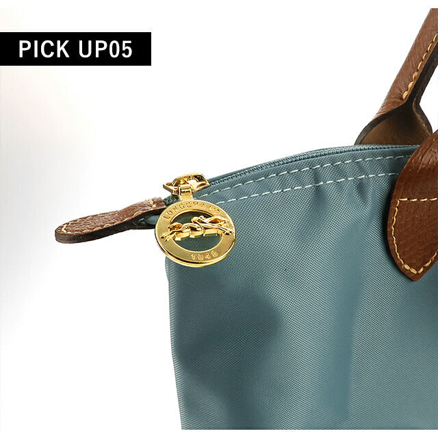 ロンシャン トートバッグ レディース ブランド LONGCHAMP プリアージュ オリジナル S トップハンドルバッグ 折り畳み 軽量 L1621089P93 ユーカリ バッグ 1621-089-P93