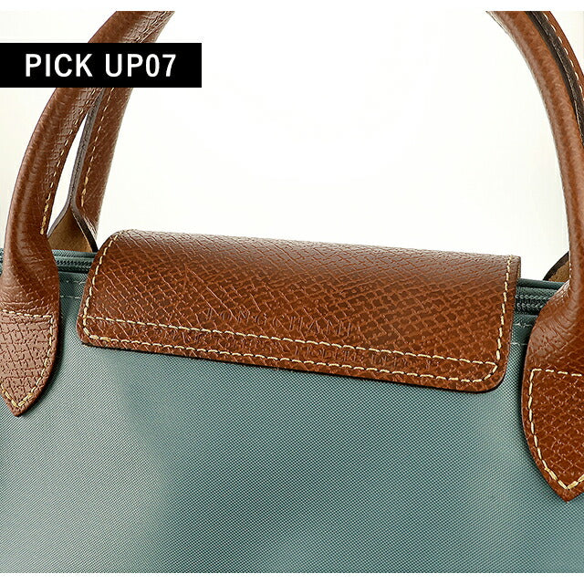 ロンシャン トートバッグ レディース ブランド LONGCHAMP プリアージュ オリジナル S トップハンドルバッグ 折り畳み 軽量 L1621089P93 ユーカリ バッグ 1621-089-P93