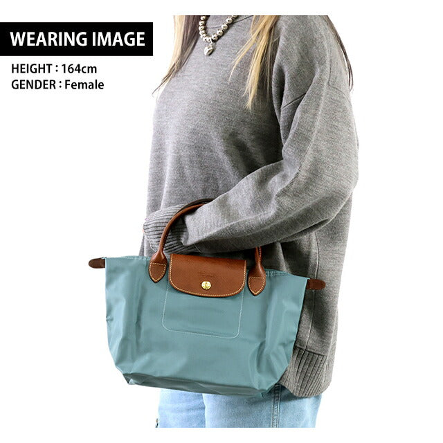 ロンシャン トートバッグ レディース ブランド LONGCHAMP プリアージュ オリジナル S トップハンドルバッグ 折り畳み 軽量 L1621089P93 ユーカリ バッグ 1621-089-P93